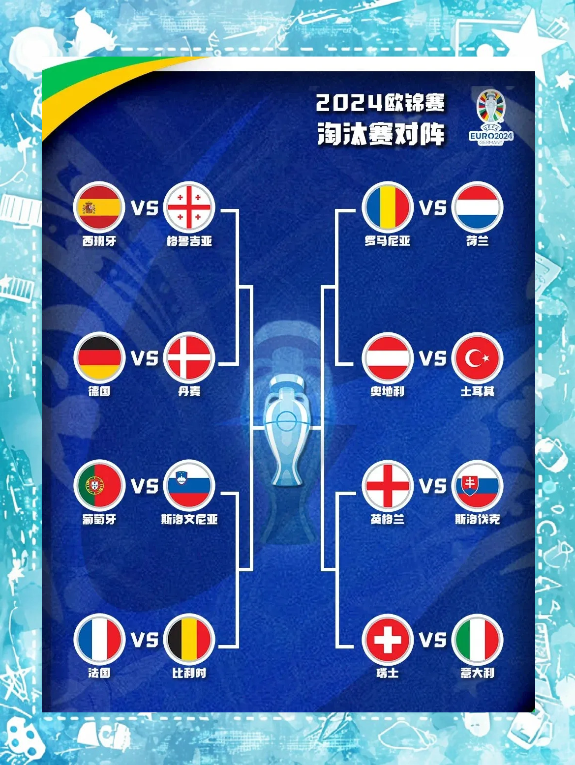 AG体育官方网站-欧洲足球主流联赛