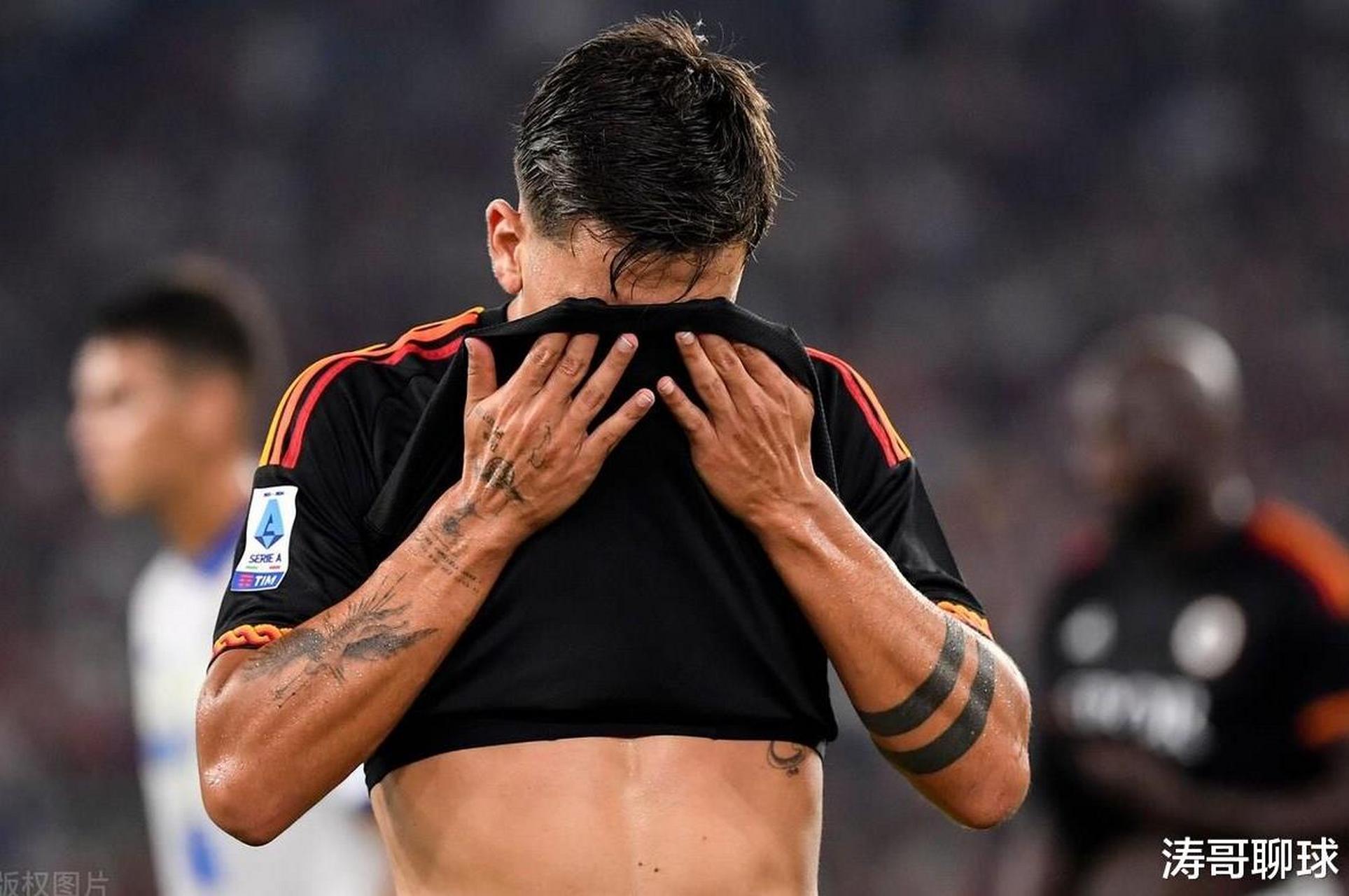 罗马主场落败，球迷表现失望情绪的简单介绍